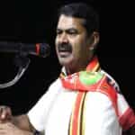 seeman