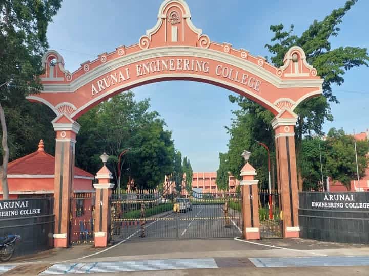 அருணை கல்லூரி